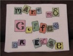 (image for) Make Me Coffee
